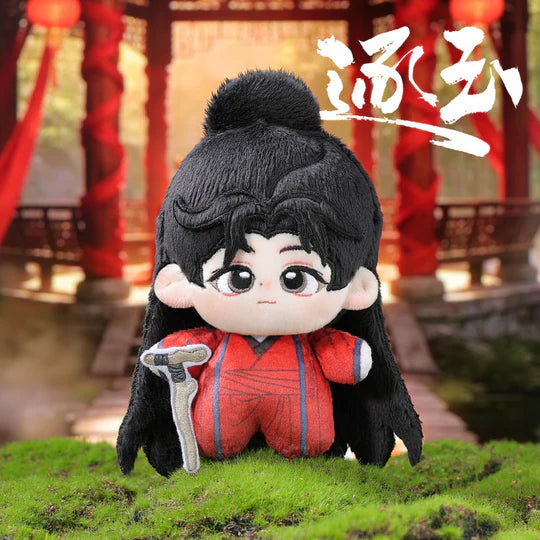 [PRE-ORDER] Official Pursuit of Jade Dolls – Tian Xiwei & Zhang Linghe (10cm / 14cm / 20cm/40cm)
