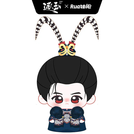 [PRE-ORDER] Official Pursuit of Jade Dolls – Tian Xiwei & Zhang Linghe (10cm / 14cm / 20cm/40cm)