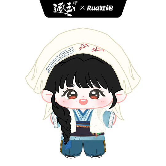 [PRE-ORDER] Official Pursuit of Jade Dolls – Tian Xiwei & Zhang Linghe (10cm / 14cm / 20cm/40cm)
