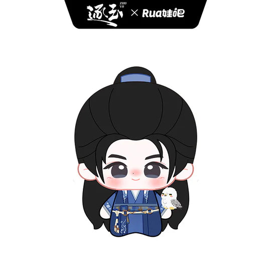 [PRE-ORDER] Official Pursuit of Jade Dolls – Tian Xiwei & Zhang Linghe (10cm / 14cm / 20cm/40cm)