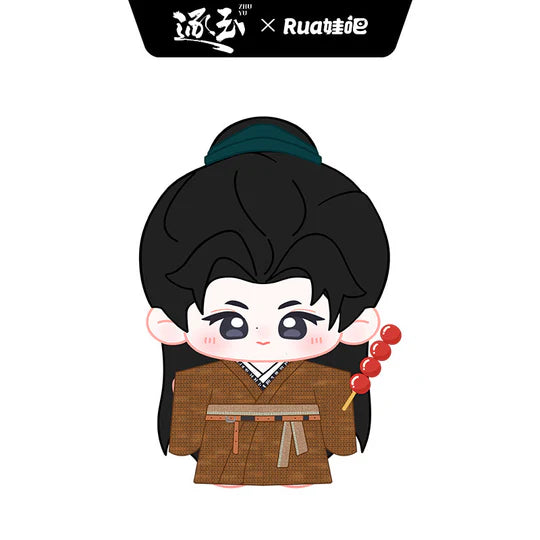 [PRE-ORDER] Official Pursuit of Jade Dolls – Tian Xiwei & Zhang Linghe (10cm / 14cm / 20cm/40cm)