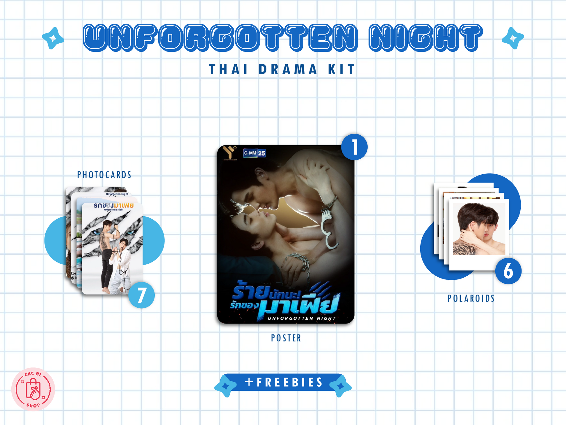 Unforgotten Night The Series Kit - Exclusive BL Merch
