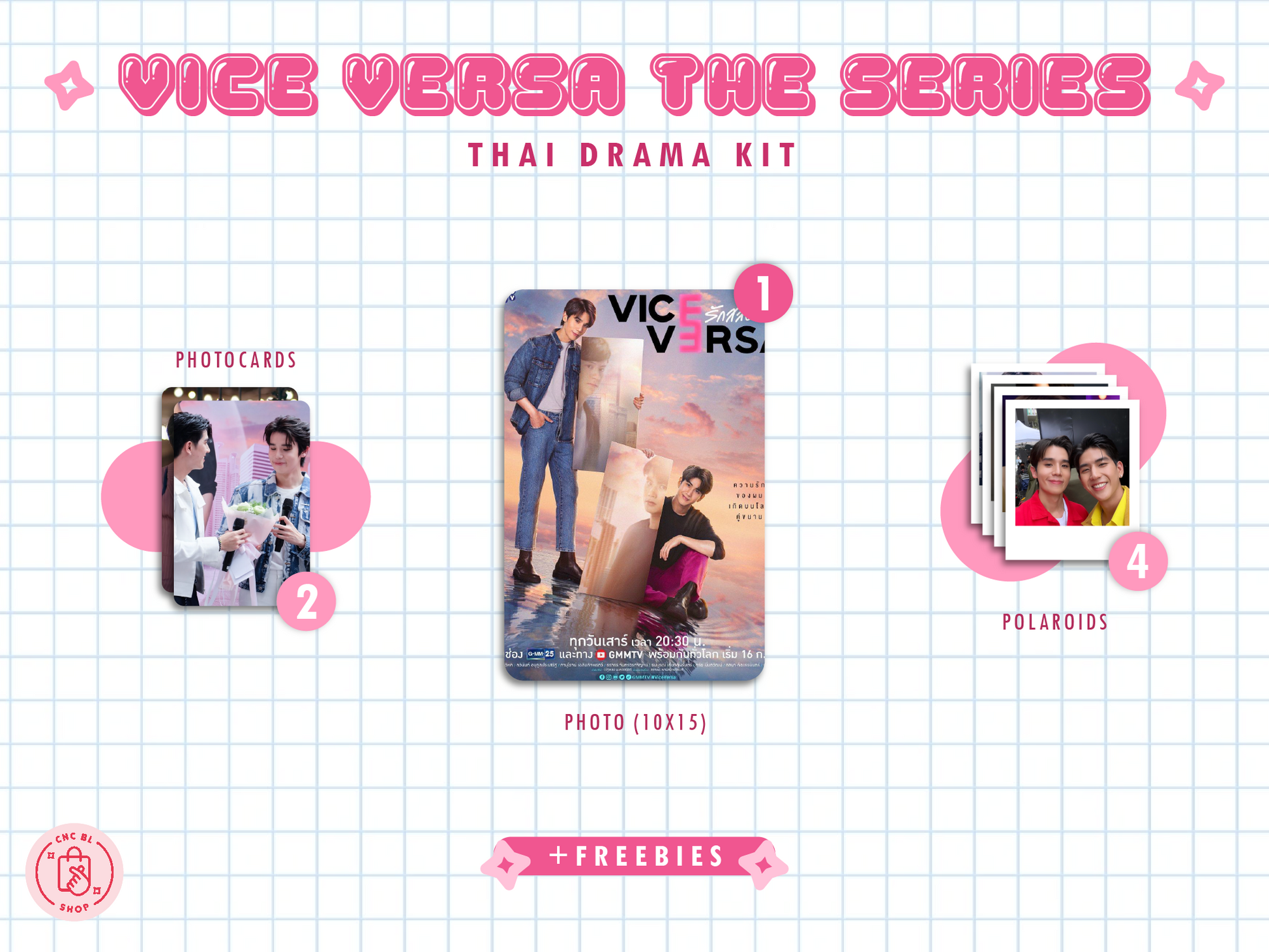 Vise-Versa Kit - Exclusive Photocard & Polaroid Set