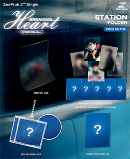 [PRE-ORDER] Zee Pruk: Breaking Heart Station Folder