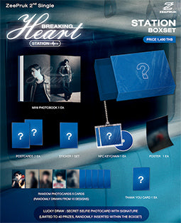[PRE-ORDER] Zee Pruk: Breaking Heart Station - BoxSet