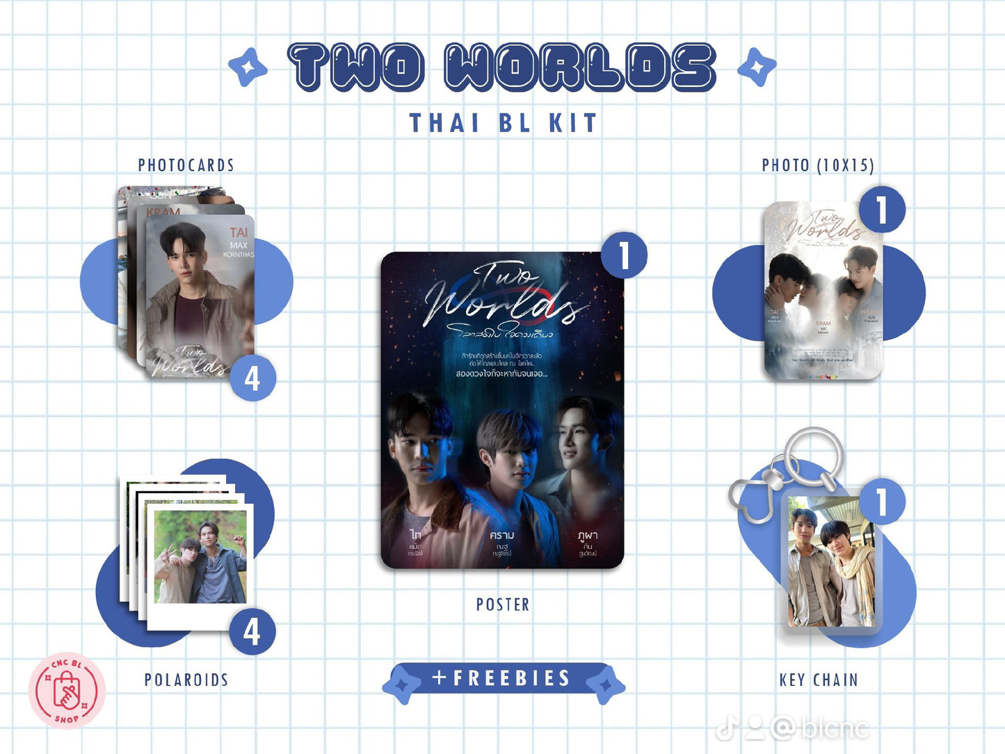 Two Worlds BL Kit - Exclusive Photocard & Polaroid Collection