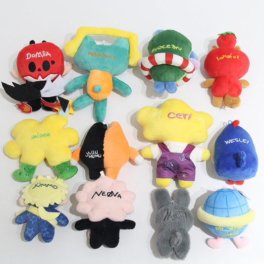 [Pre-Order] GMMTV Fanmade Plush Keychain – Cute BL Plush Pendant | Thai BL Fans Gift