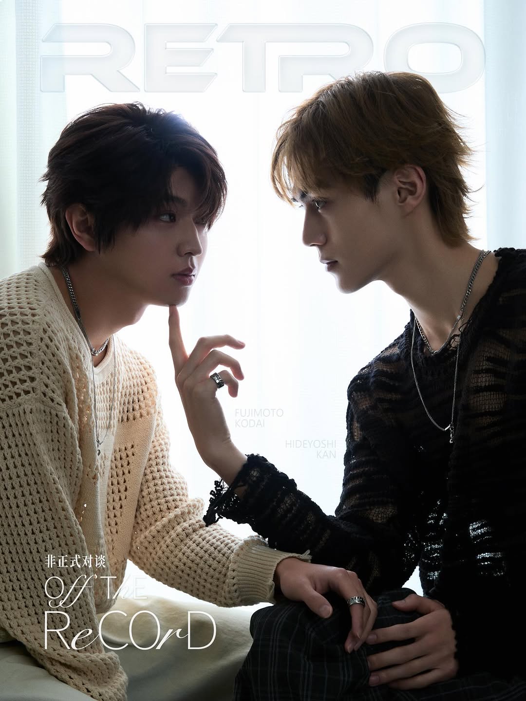 [PRE-ORDER] RETRO Magazine Set – Koudai Fujimoto x Hideyoshi Kan | BL Photocards & Limited Edition Set