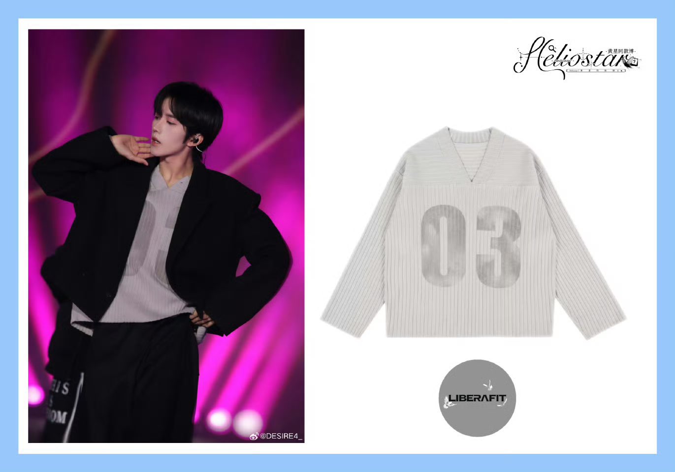 [PRE-ORDER] LIBERAFIT Ribbed Shirt: Huang Xing Style