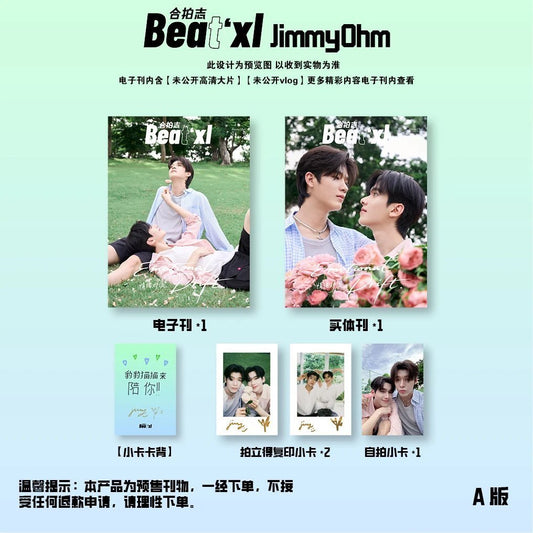[PRE-ORDER] Beat'xl x JimmyOhm Magazine