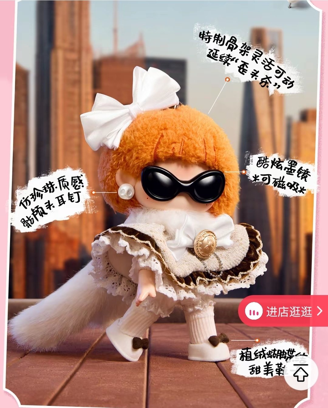 [PRE-ORDER] MINISO YoYo x XingQiu Doll Set – BL Collectible Plush, NFC Card & Exclusive Gifts