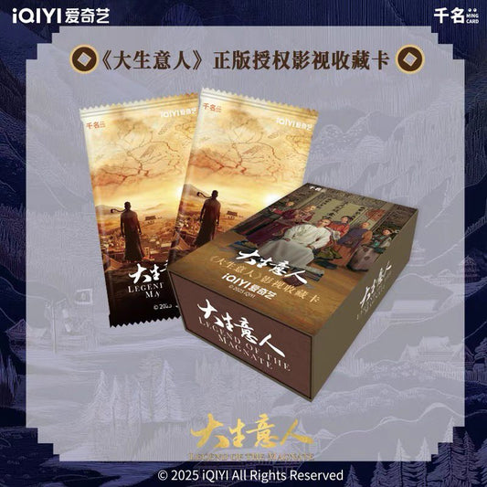[PRE-ORDER] Legend of The Magnate Official Blind Box Card Set