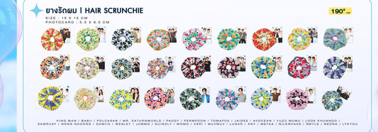 [Pre-Order] GMMTV FANIVAL: Hair Scrunchie
