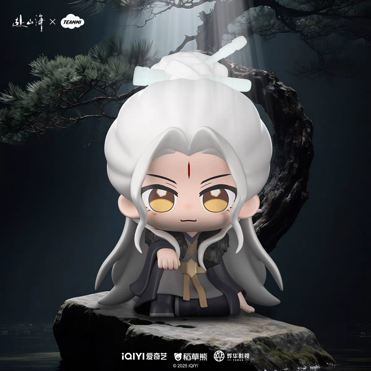 [PRE-ORDER] The Journey of Legend Official Merch: Mystery Box V.2 ( Cheng Yi) – Limited Edition