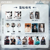 [PRE-ORDER] The Journey of Legend Official Merch: Blind Box Collector Card Pack ( Cheng Yi) – Limited Edition