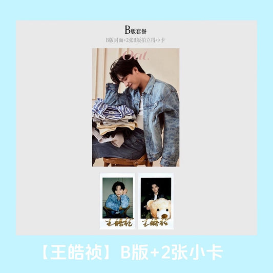 [PRE-ORDER] OAT Magazine x Wang Haozhen Limited Edition Photocard Set