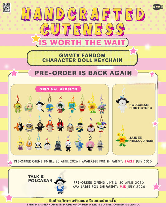 [Pre-Order] GMMTV Character Doll Keychain – Fandom Plush Keychains (Polcasan, Jaidee & More)