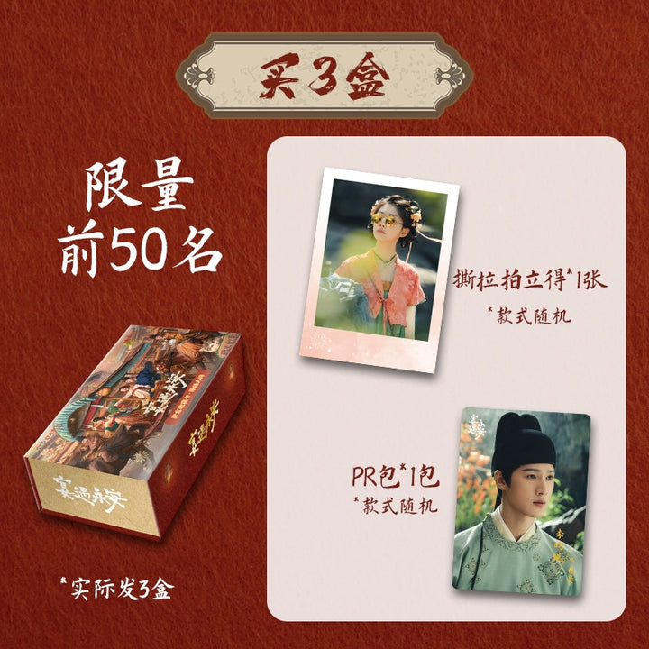 [PRE-ORDER] Yummy Yummy Yummy Official Photocard Blindbox