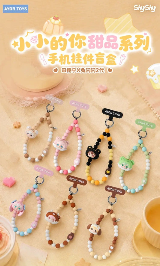 [PRE-ORDER]  AYOR TOYS ShyShy Official Phone Charm Collection