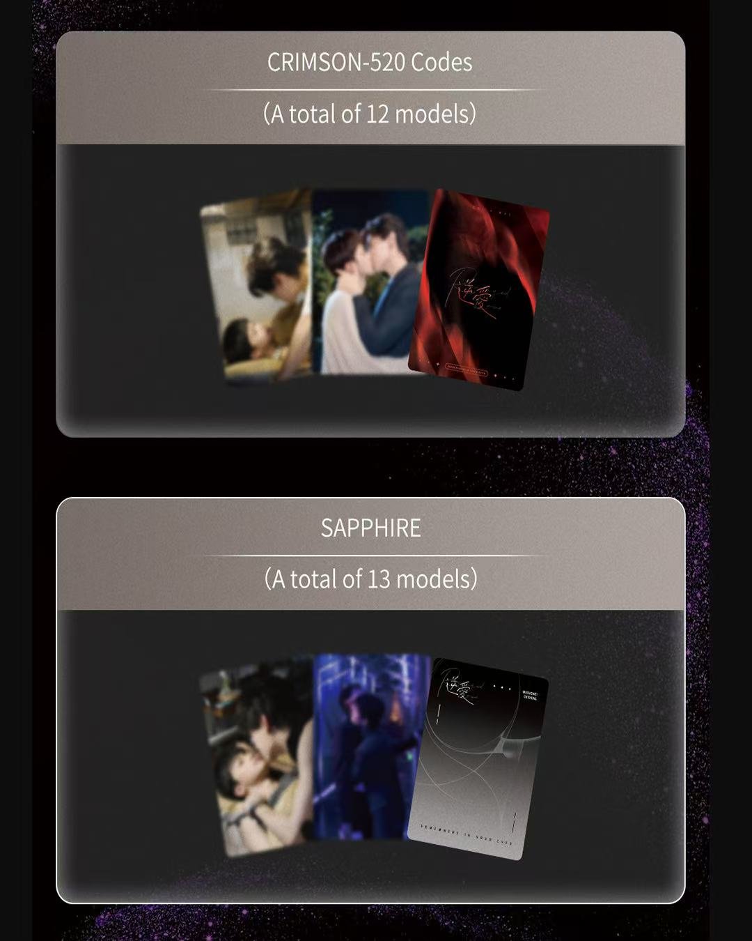 [PRE-ORDER] RL Random Card Black Box Korea – Collector Edition