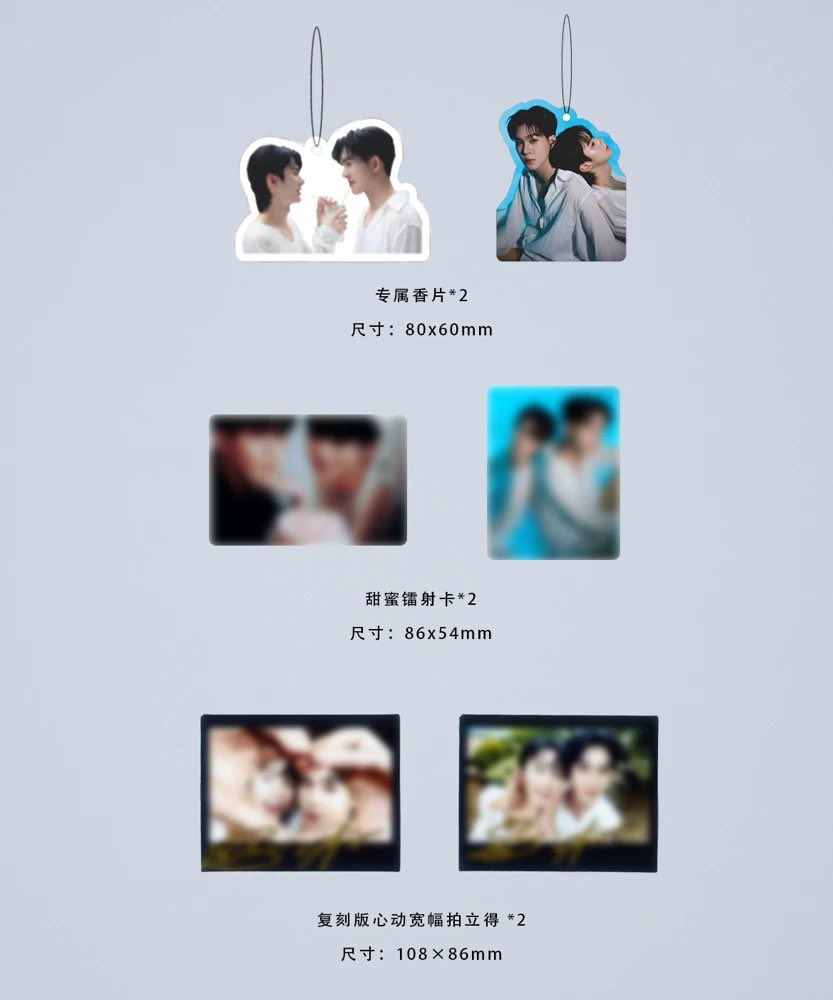 [PRE-ORDER] SUNLIGHT x AUAUSAVE Magazine