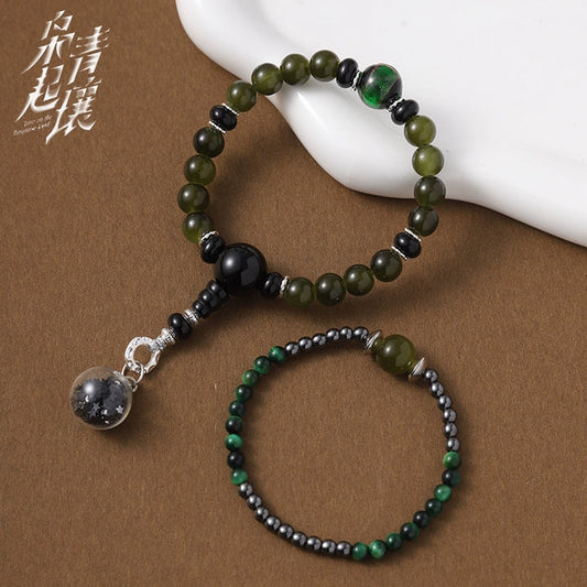 [PRE-ORDER] Love on the Turquoise Land (2025) x FEO Official Merch - Nie Jiu Luo (Dilraba Dilmurat) Character Merch