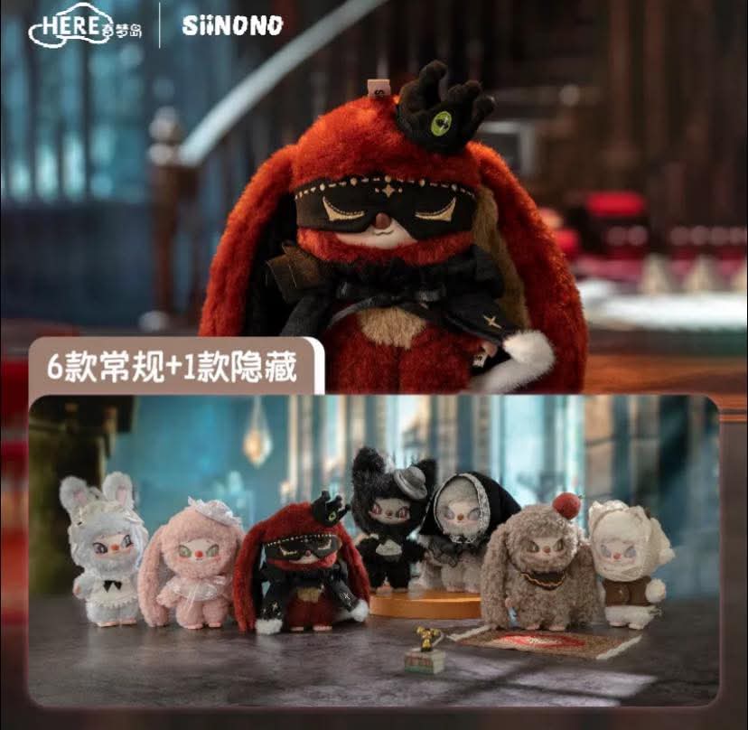 [PRE-ORDER] Siinono x Liu Xuancheng Blind Box Figures – Limited Edition