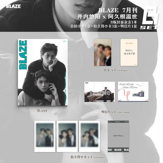 [Pre-Order] BLAZE China Magazine July 2026 × Haruhi Iuchi & Haruse Akune
