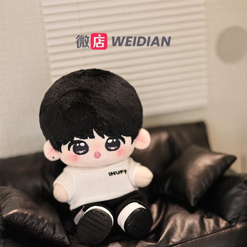 [Pre-Order] Park Siwoo 10cm Official Doll | The Prosecutor's Proposal | DEADLINE: 10/10/26