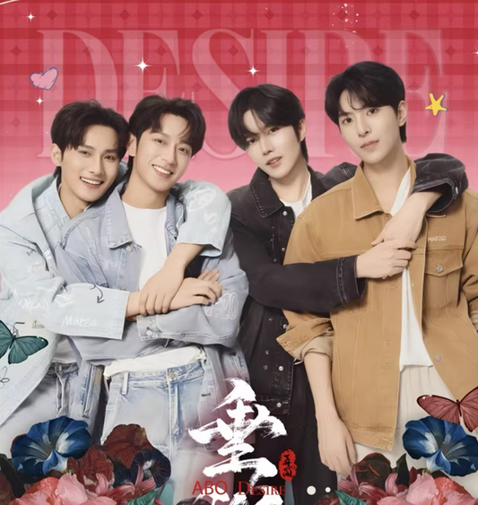 [PRE-ORDER] ABO Desire Official Blind Card Box Ver.2| 400+ Designs | Chinese BL Collectible