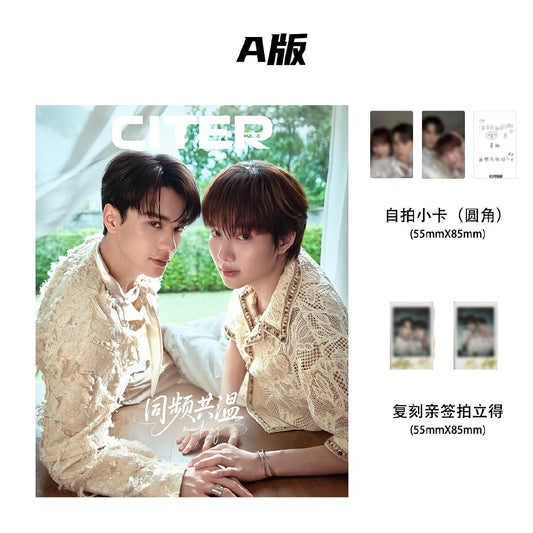 CITER PULSE Magazine X KengNamping