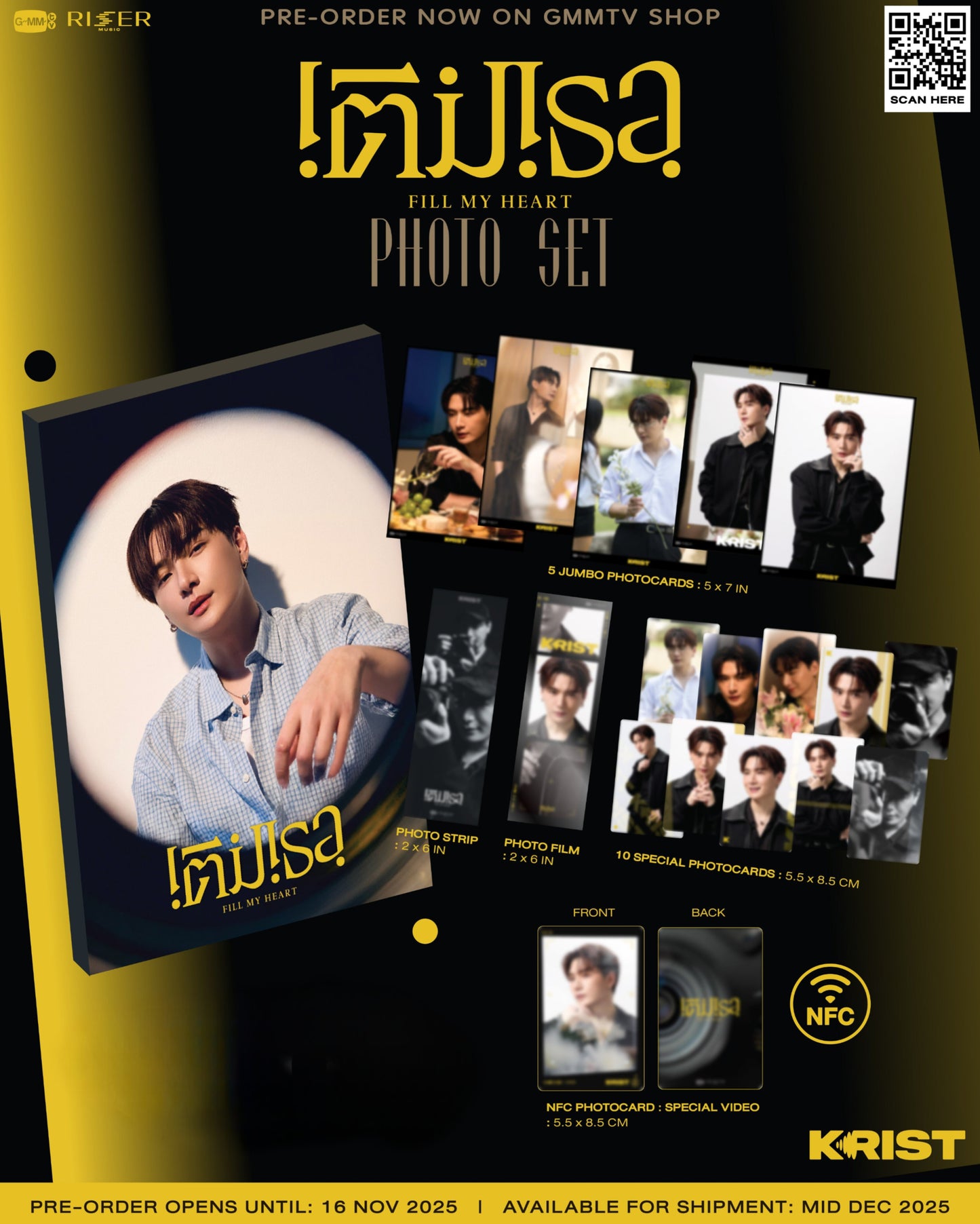 [PRE-ORDER] Krist  Perawat: FILL MY HEART Photo Set