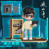 [PRE-ORDER] The Journey of Legend x WUSTYLE Official Merch: 4 Figures ( Cheng Yi) – Limited Edition