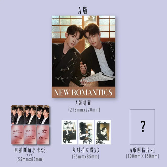 [PRE-ORDER] NEW ROMANTICS X Kill to Love