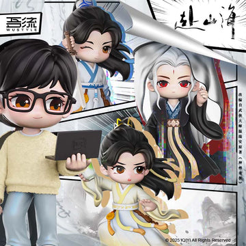 [PRE-ORDER] The Journey of Legend x WUSTYLE Official Merch: 4 Figures ( Cheng Yi) – Limited Edition