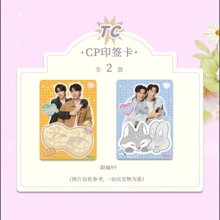 [PRE-ORDER] ABO Desire Official Blind Card Box Ver.2| 400+ Designs | Chinese BL Collectible