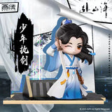 [PRE-ORDER] The Journey of Legend x WUSTYLE Official Merch: 4 Figures ( Cheng Yi) – Limited Edition