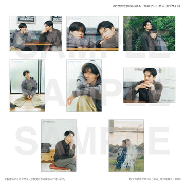 [Pre-Order] Love Begins in the World of What If – Official Drama Merchandise