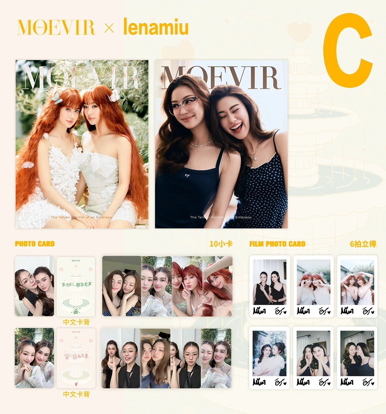 [PRE-ORDER] MOEVIR x LenaMiu Magazine (Digitally Signed Polaroid Cards!)