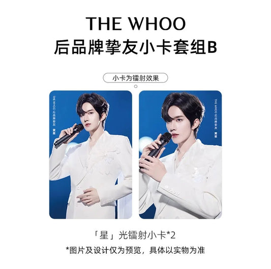 [PRE-ORDER] Pre-Order HUANG XING x THE WHOO 2.0 Skincare Set – Luxury K-Beauty Collection with Exclusive Photocards & Acrylic Binder