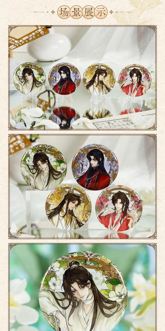 [PRE-ORDER] PRE-ORDER Heavenly Blessings Official Accessories – Keychains & Pins