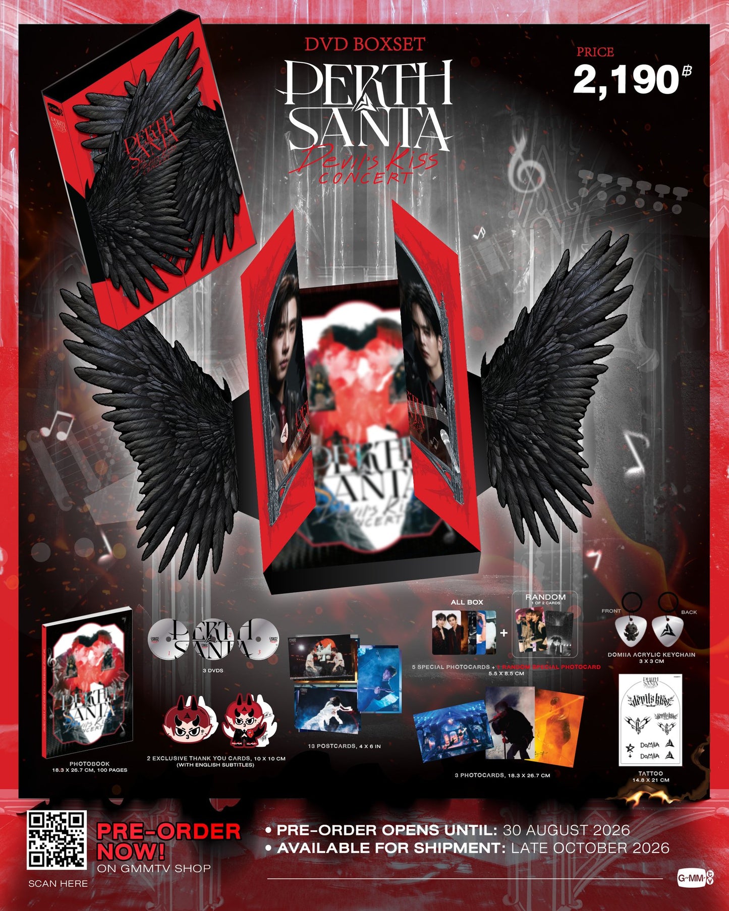 [PRE-ORDER] PerthSanta Devil's Kiss Concert DVD Boxset | Official GMMTV Merchandise