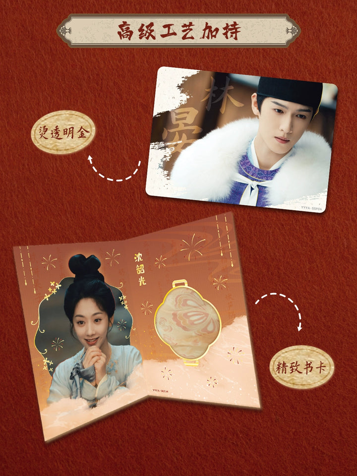 [PRE-ORDER] Yummy Yummy Yummy Official Photocard Blindbox