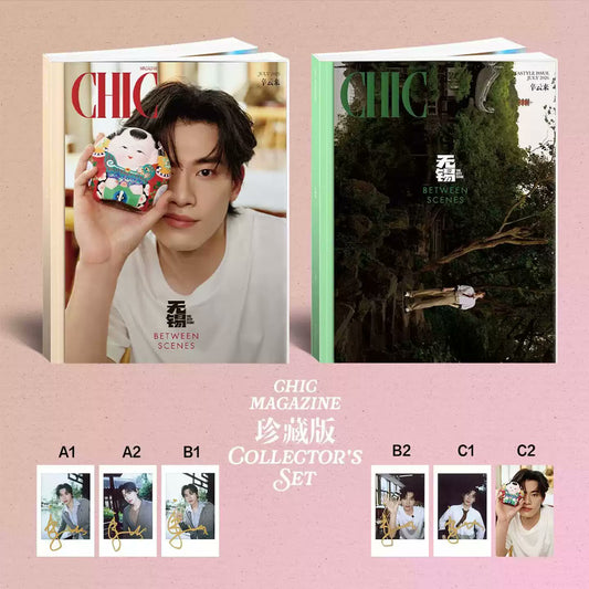 [PRE-ORDER] CHIC Magazine June 2026 | Xin Yunlai