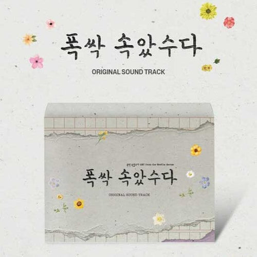 WHEN LIFE GIVES YOU TANGERINE O.S.T