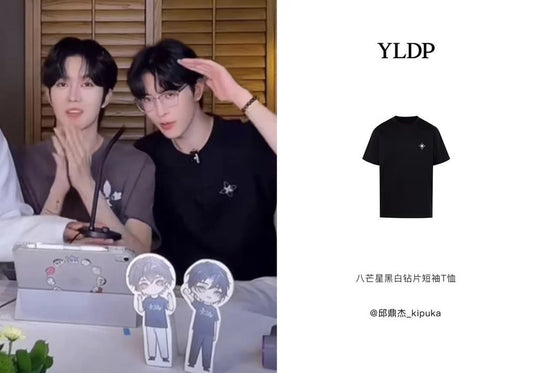 [PRE-ORDER] ✨ Qiu Dingjie  “YLDP ” T-SHIRT | Actor’s Personal Accessory ✨