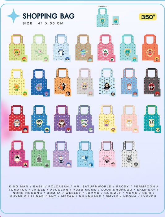 [Pre-Order] GMMTV FANIVAL: Shopping Bag