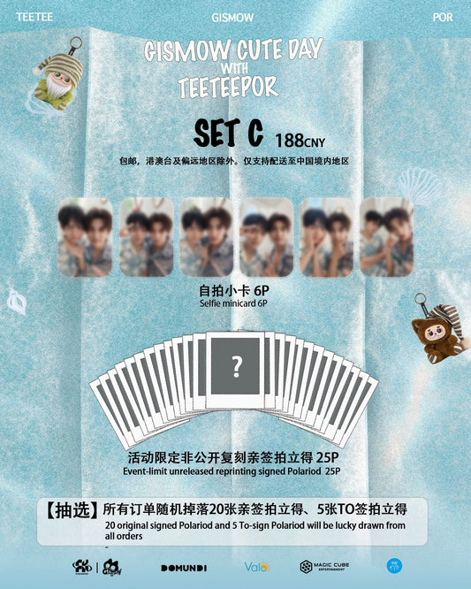 [PRE-ORDER] Gismow x TeeTeepor Set C – BL Photocard & Polaroid Collection with Signed Bonus Chance