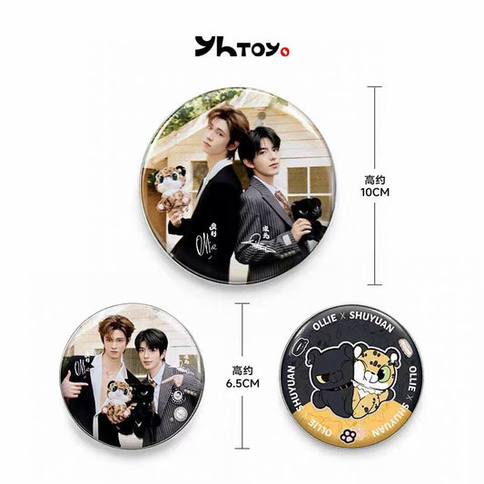 [PRE-ORDER] YHToys x Deep in the Act Official Merchandise | Plush Dolls, Keychains & Collectibles