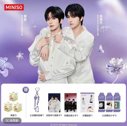 [PRE-ORDER] MINISO YOYO x XingQiu Flower Encounter Limited Collectible Set